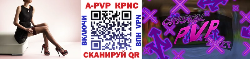 дарк нет какой сайт  Камышлов  А ПВП мука 