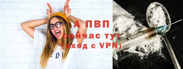 jwh Абдулино
