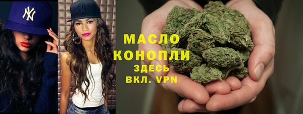 apvp Покров