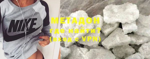 mdpv Абинск