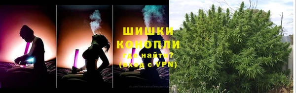 jwh Покачи