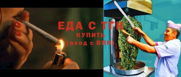 jwh Абдулино