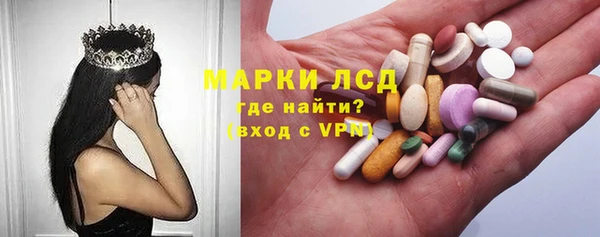 mix Покровск