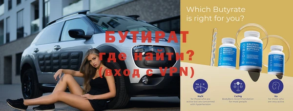 jwh Абдулино