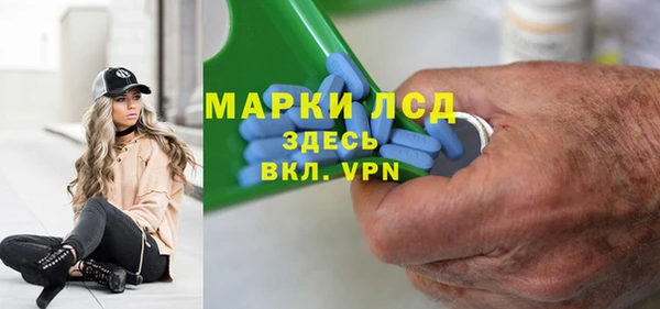мет Алексеевка