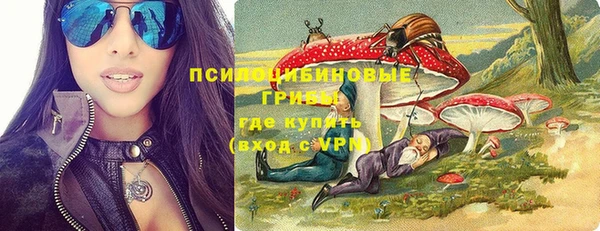 mdpv Абинск