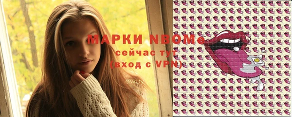 mdpv Абинск