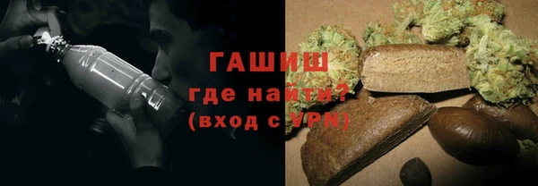 героин Алзамай