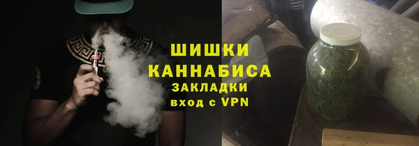 mdpv Абинск