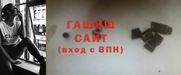 героин Алзамай