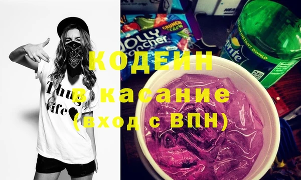 mdpv Абинск