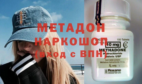 jwh Абдулино