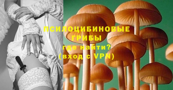 jwh Абдулино
