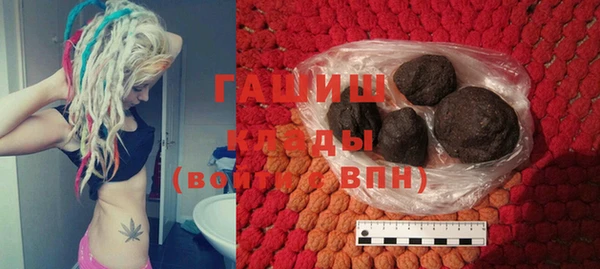 героин Алзамай