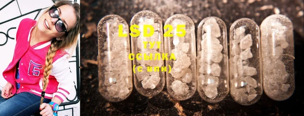 mdpv Абинск