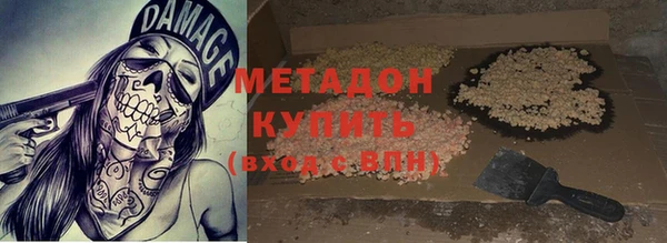 jwh Абдулино