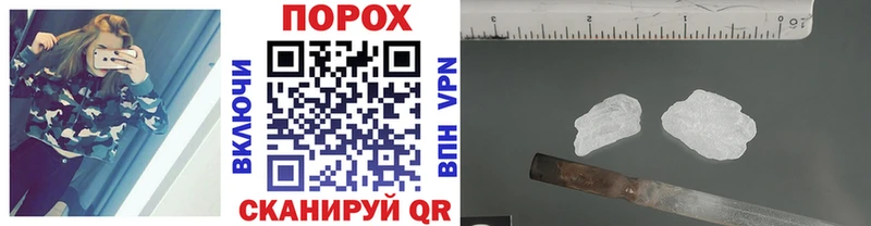 Первитин винт  Камышлов 